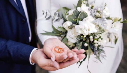 Kerem Yapar & Kübra Başkurt Evleniyor
